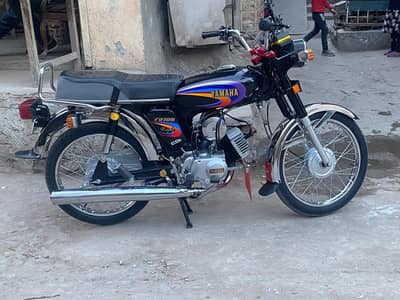 Yamaha Royal