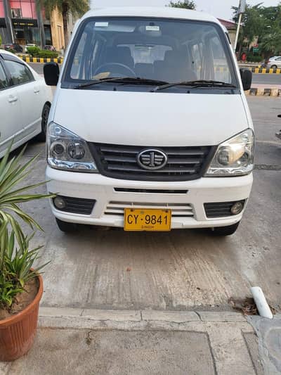 FAW XPV POWER EDITION 2020 MODEL