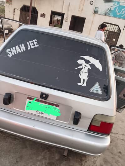 Suzuki Mehran VXR 2019 Model