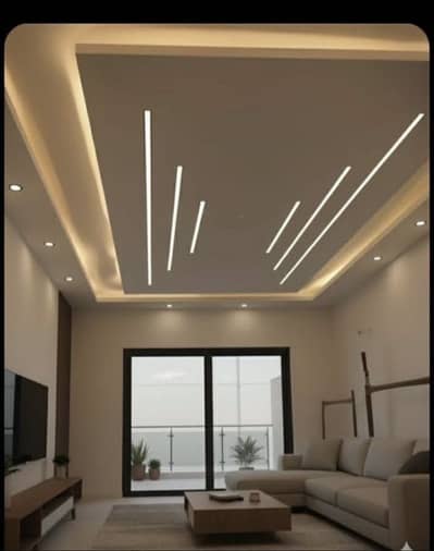 Lahore false ceiling  centre