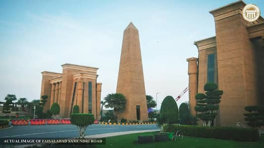 10 Marla Pair Plot For Sale Citi Housing, Sargodha Road A Executive, Faisalabad