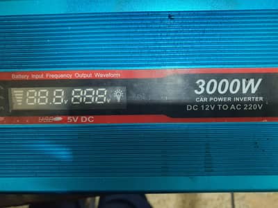 Al Karam inverter 3000w