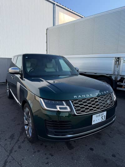 Range Rover SVO