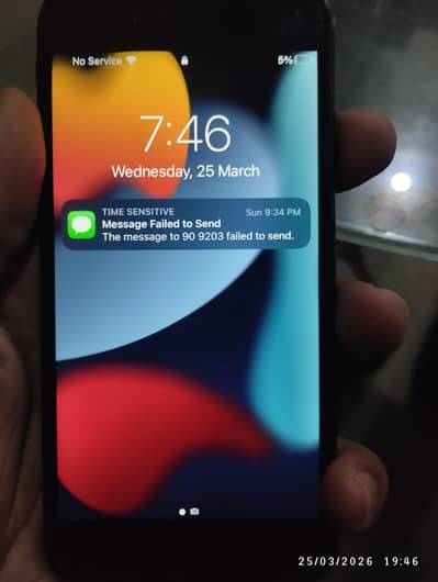 Iphone 7 non pta 32gb