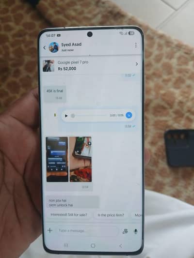 Samsung s21 ultra non pta 12.128