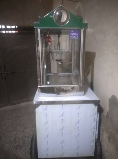 Popcorn and chat cart