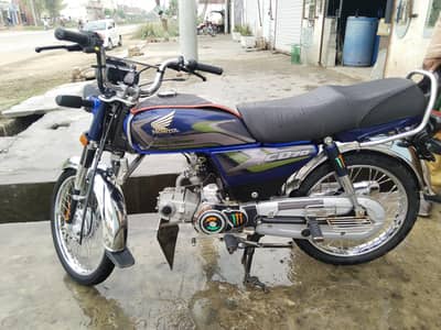Honda bick 70cc