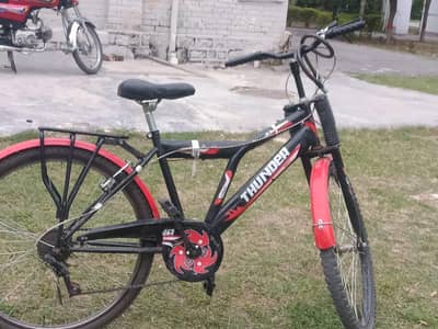 bi cycle for sale . . 24 inch . . 1