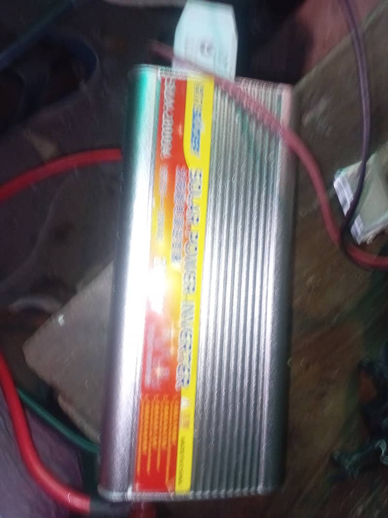 الیکٹرک یو پی ایس 5