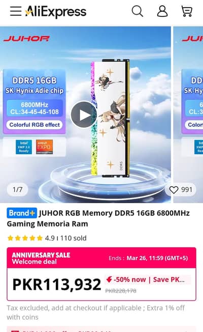 DDR5 ram 16GB.