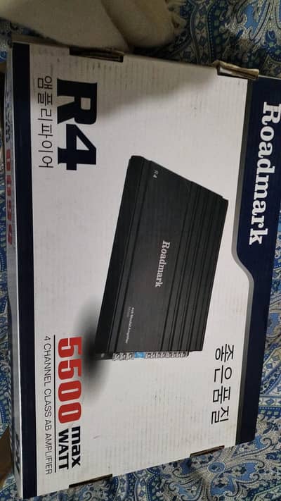 car boffer system with amp ilkul new he