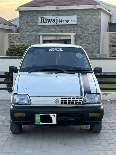 Suzuki Mehran Vxr 2012 Euro II Geniune Car For Sale