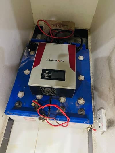 MaxPower UPS with 2 Batteries