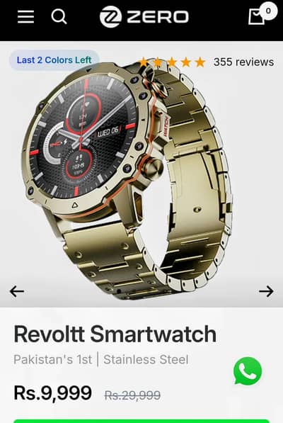 zero lifestyle watch