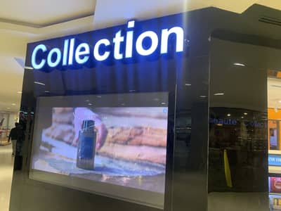 Neon Sign Board Karachi | Custom LED Neon Signs | Panaflex printing