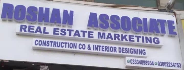 Shop For Rent in Maskan Chowrangi Shop Size 11x37=407 Sqft Key Available Anytime visit Muhammad Irfan. Golden Opportunity at Main Maskan Chowrangi Commercial Shop Available for Rent!