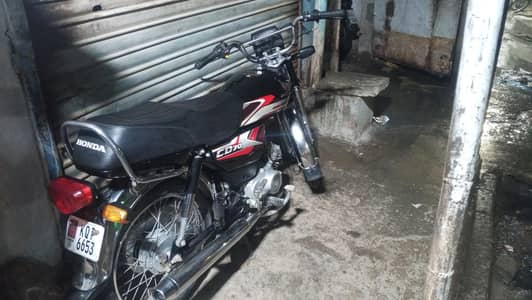 Honda CD70 August 2024