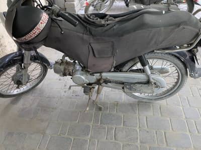Express Bike 70cc