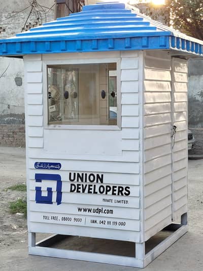 Security Guard Cabin / Security Guard Room / check post /cabin. s 4/4