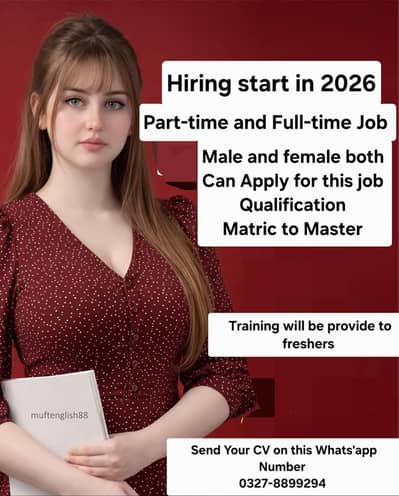 Hiring start nowadays for Urdu and English call center jobs Part-time