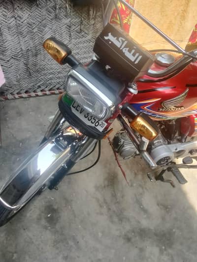Honda CD70 2020