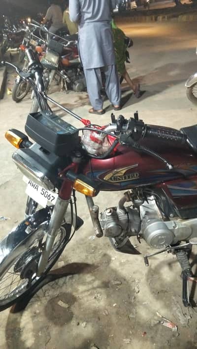 united 70 bike 2024 model