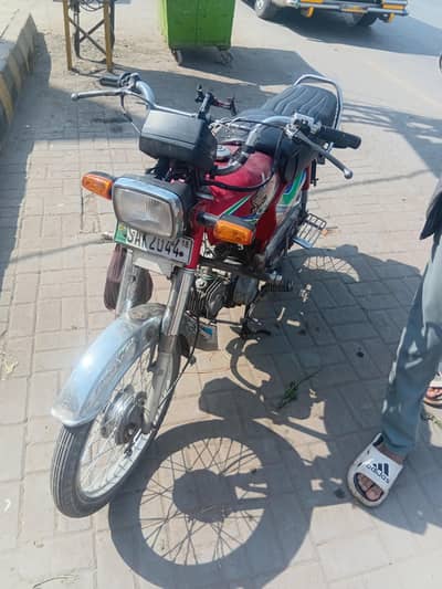 honda cd70cc 2018
