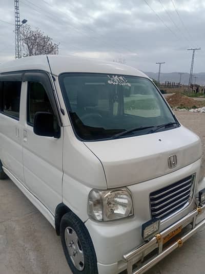 Family Used Car for Sale