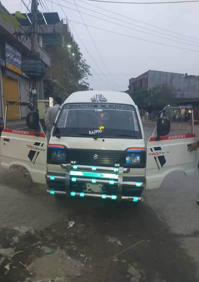 Suzuki Bolan 13 Model