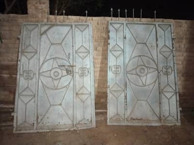 Gate for sale