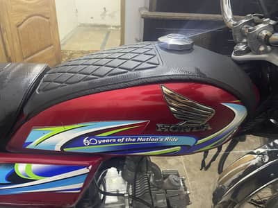 Honda cd 70 2024 modal total geagen all ok (0309)(4145)(900)