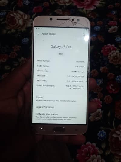 Samsung j7pro only set mobile panel crack hai ur on ka button ka masla
