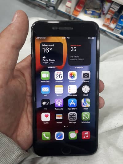 I am sale my iPhone 7 Plus official pta approved