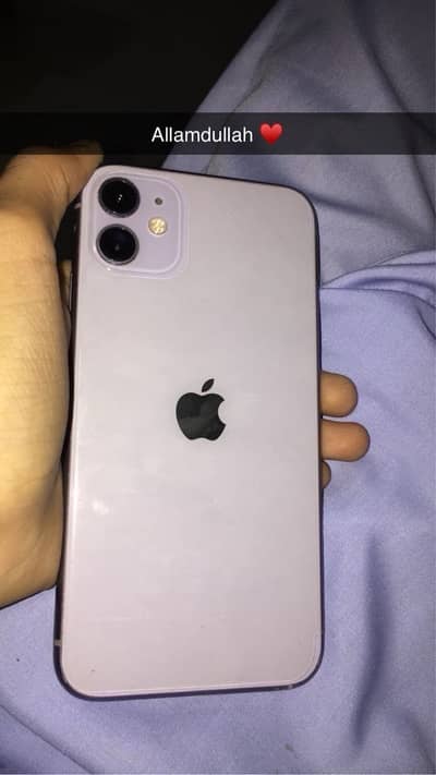 iPhone 11 Jv exchange possible