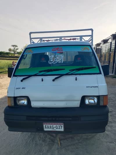 Shehzor Mitsubishi Engine gear 2600cc shehzor ka hy  03076013291