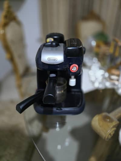 delonghi coffee machine