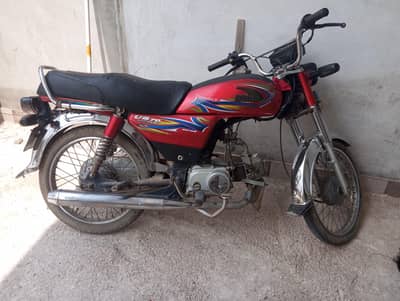 United 2019 Model For Sale