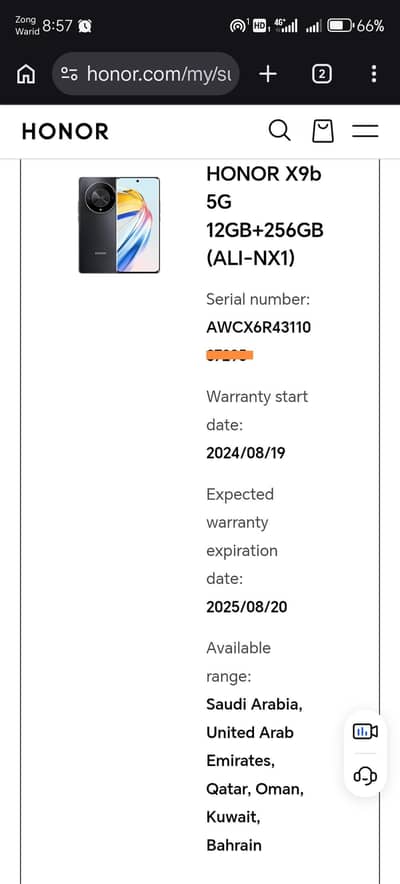 Honor X9B PTA Approved  0323*4495400