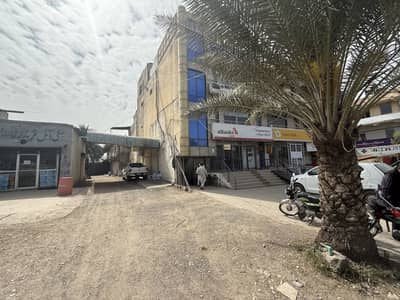 Mechanical DAE Required