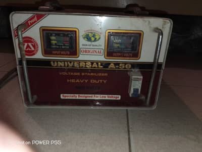 universal A-50 stabilizer