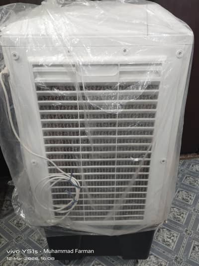 ECM-5500 PLUS JET COOL