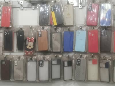 New or old model cover for sale