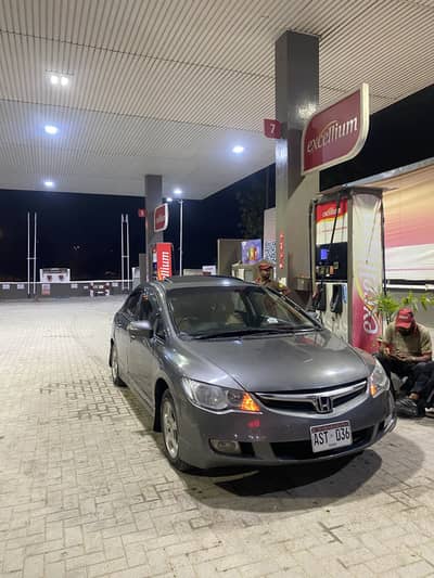 Civic 2009 Oriel Prosmatic