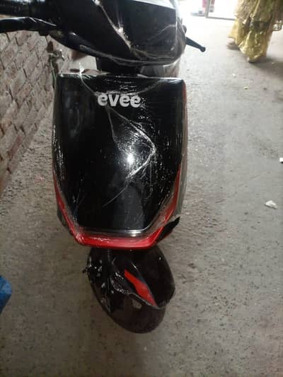 Evee Electric Scooters