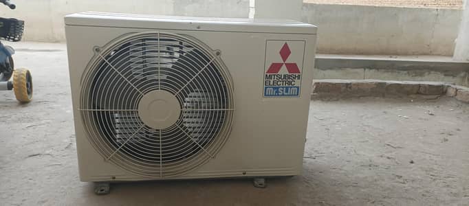 Mitsubishi Mr Slim