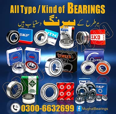 one way Bearing - Sliding Bearing - Needle Bearing