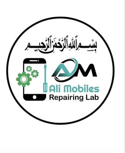 Ali_Mobiles