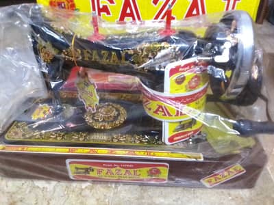 Fazal sweaing machine latest model 2026