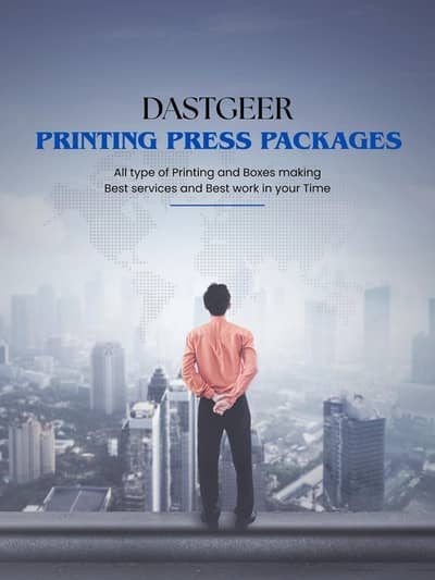 All Types of Box manufacturing