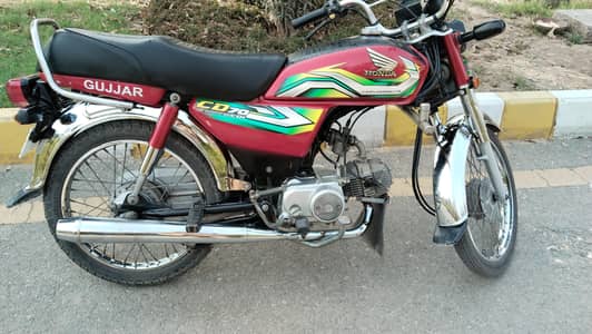 Honda cd 70 model 22/23